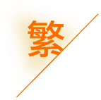 海南启明星财务咨询有限公司_河南启明星财务咨询有限公司_海南代理记账_海南公司注册_海南注册公司_海南商标注册_海南财务咨询