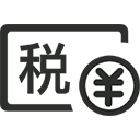 启明星财务咨询财务服务