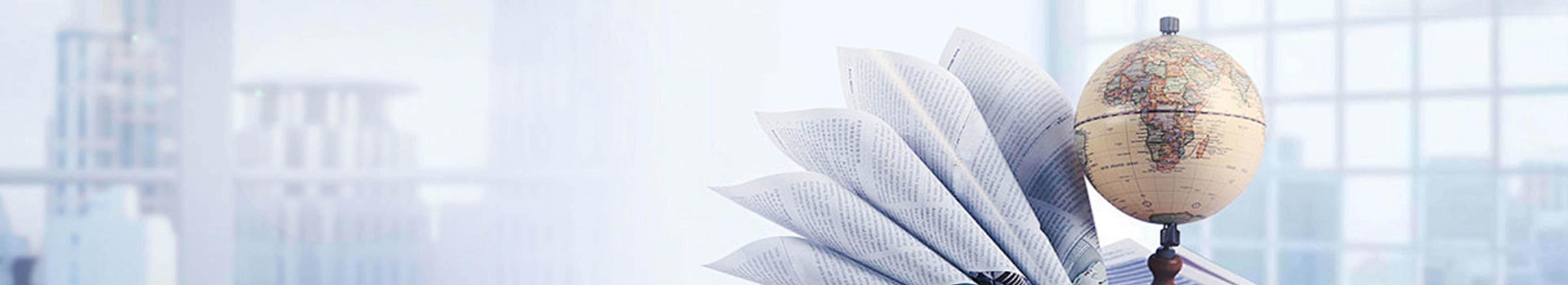 海南启明星财务咨询有限公司_河南启明星财务咨询有限公司_海南代理记账_海南公司注册_海南注册公司_海南商标注册_海南财务咨询